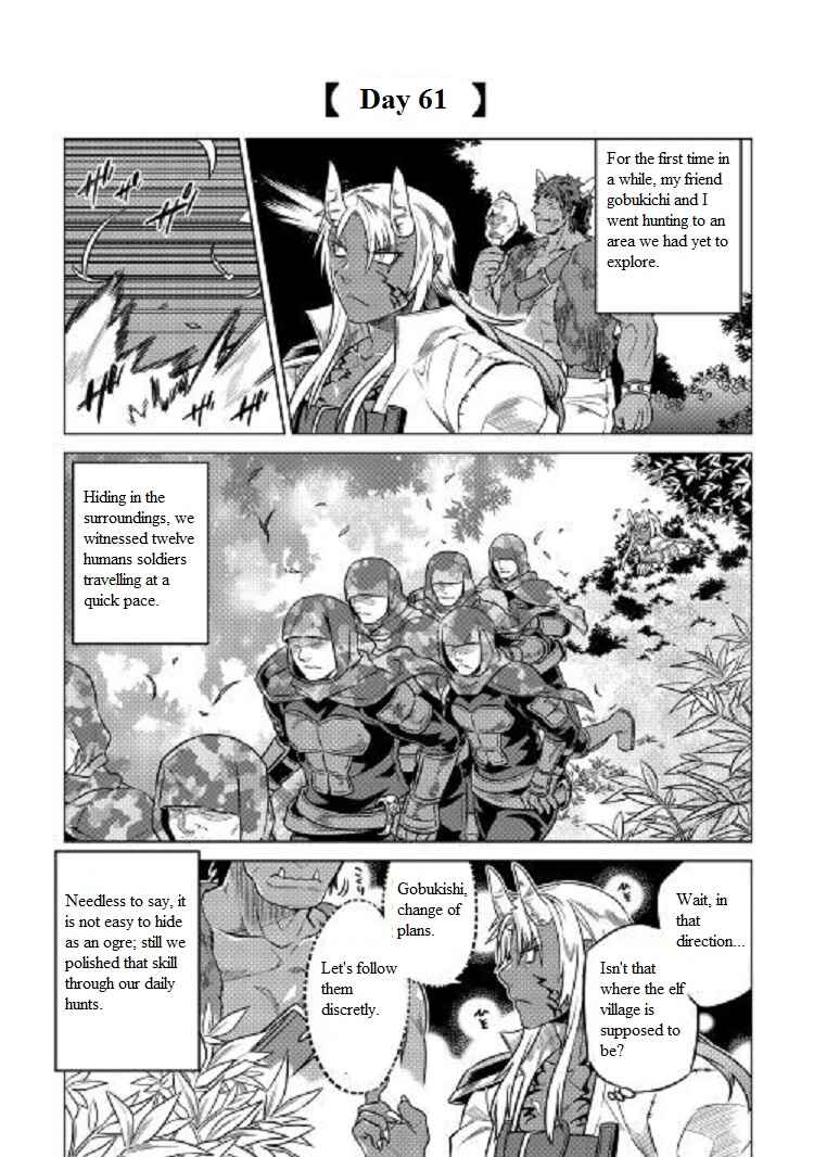 Re:Monster Chapter 24 - Page 8