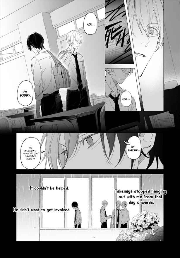 Mr. Mallow Blue Chapter 1 - Page 25