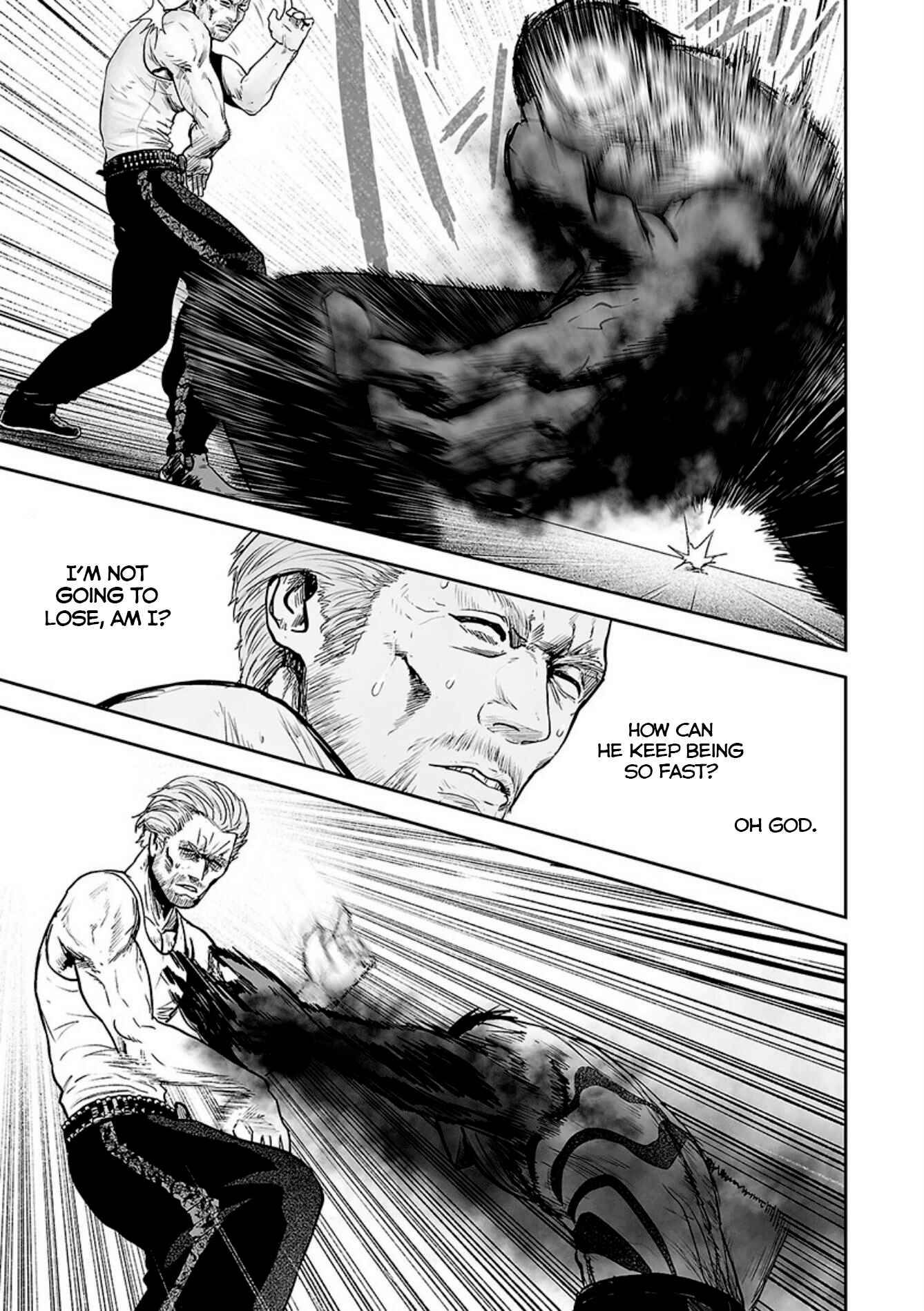 Tsui no Taimashi: Ender Geister Chapter 19 - Page 12