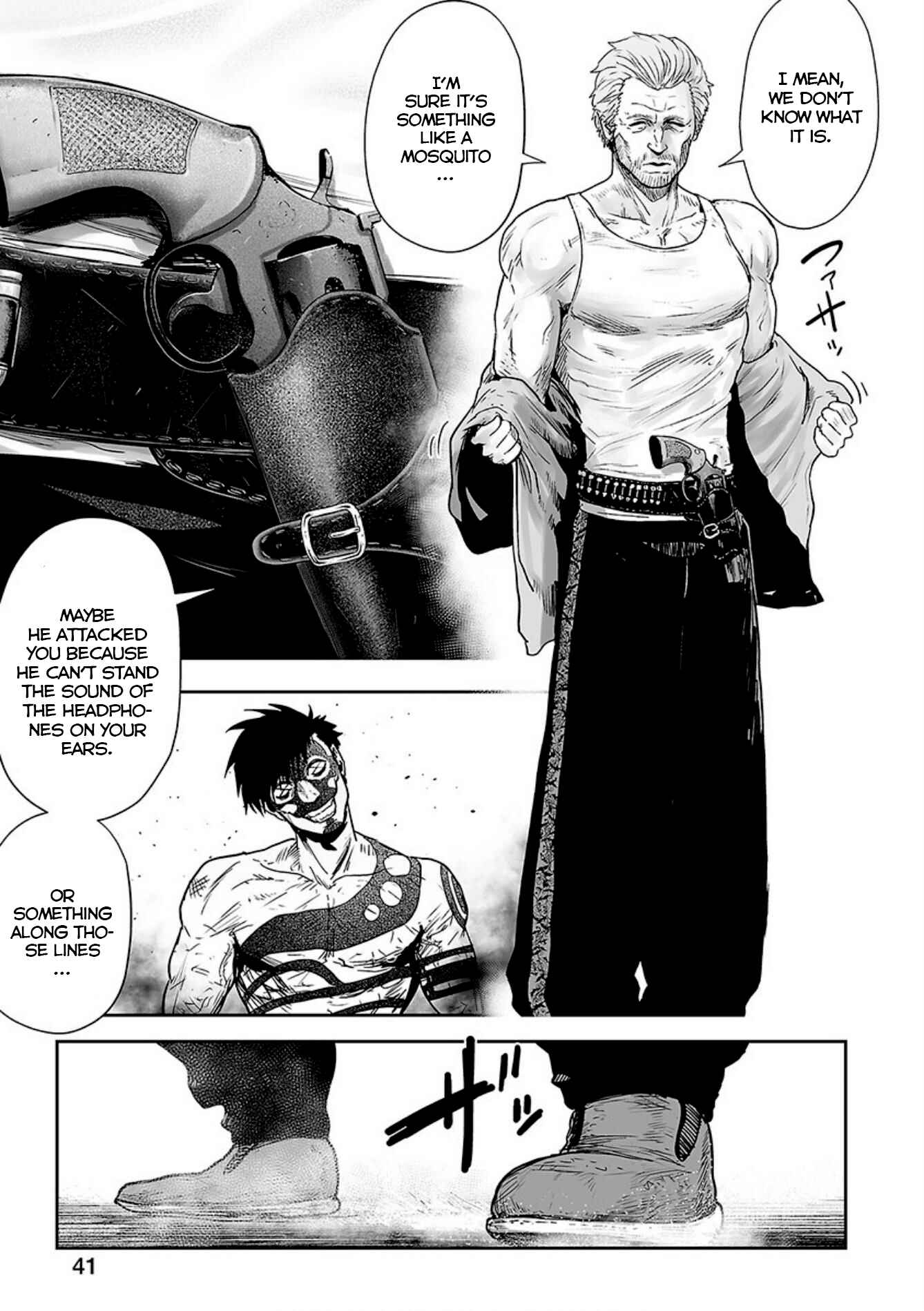 Tsui no Taimashi: Ender Geister Chapter 19 - Page 6