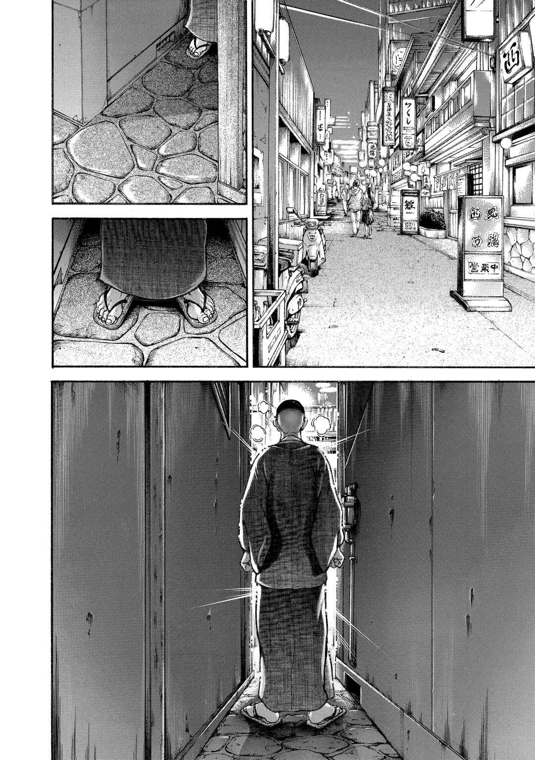 Baki Hanma - Son of Ogre (Shinsoban Release) Chapter 216 - Page 2