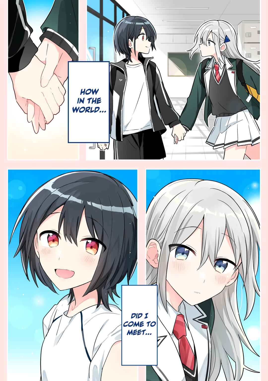 Baka ni Kokuhaku Chapter 1 - Page 1