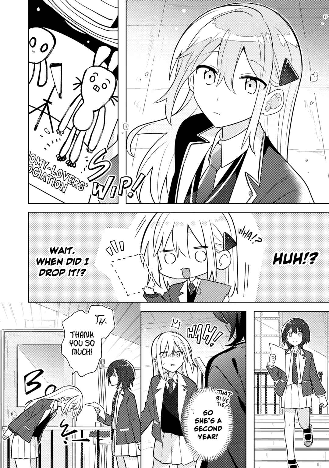 Baka ni Kokuhaku Chapter 1 - Page 11