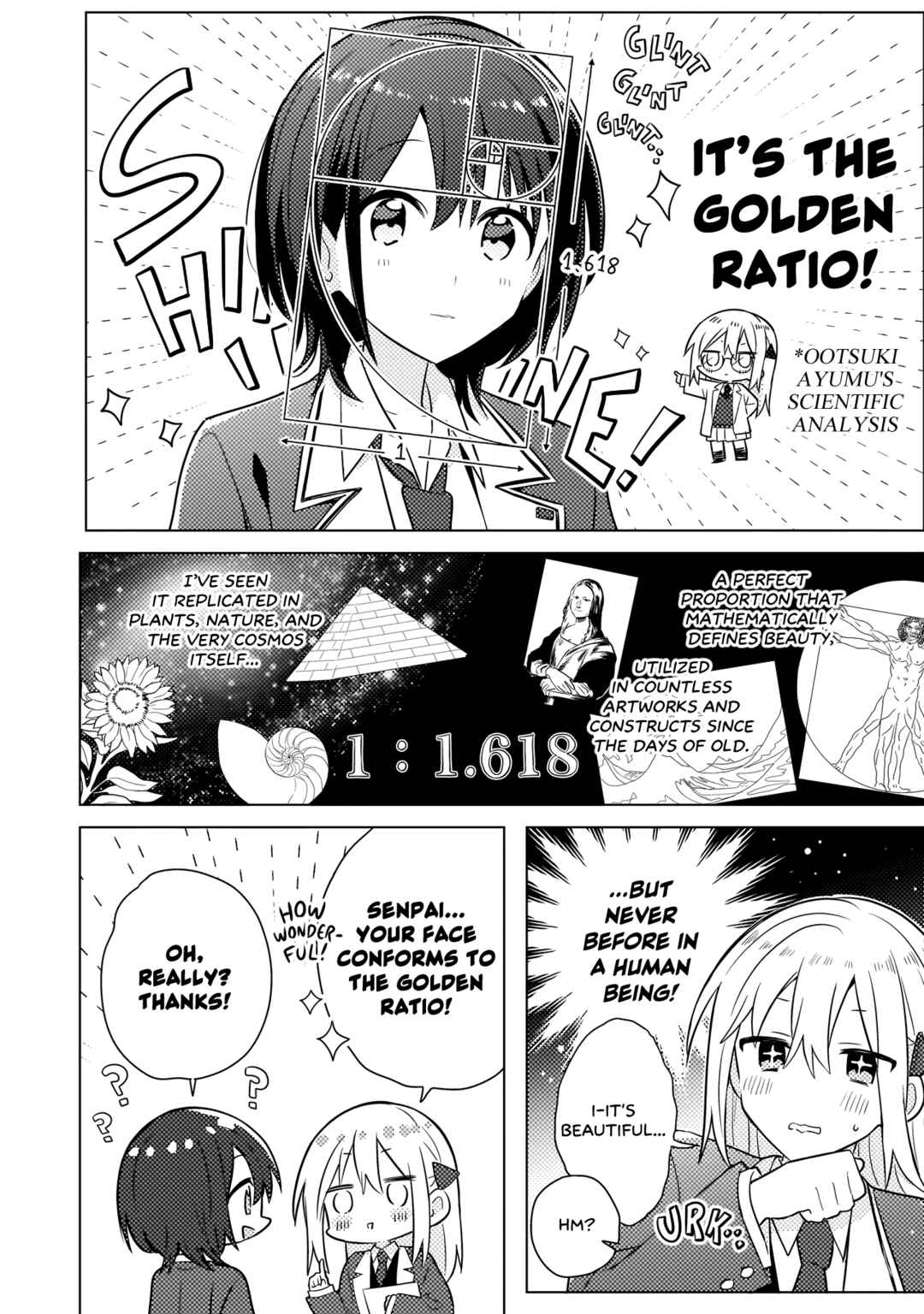 Baka ni Kokuhaku Chapter 1 - Page 13