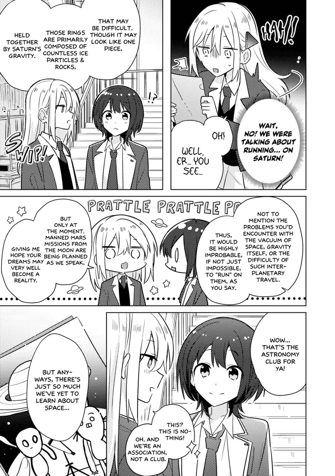 Baka ni Kokuhaku Chapter 1 - Page 14