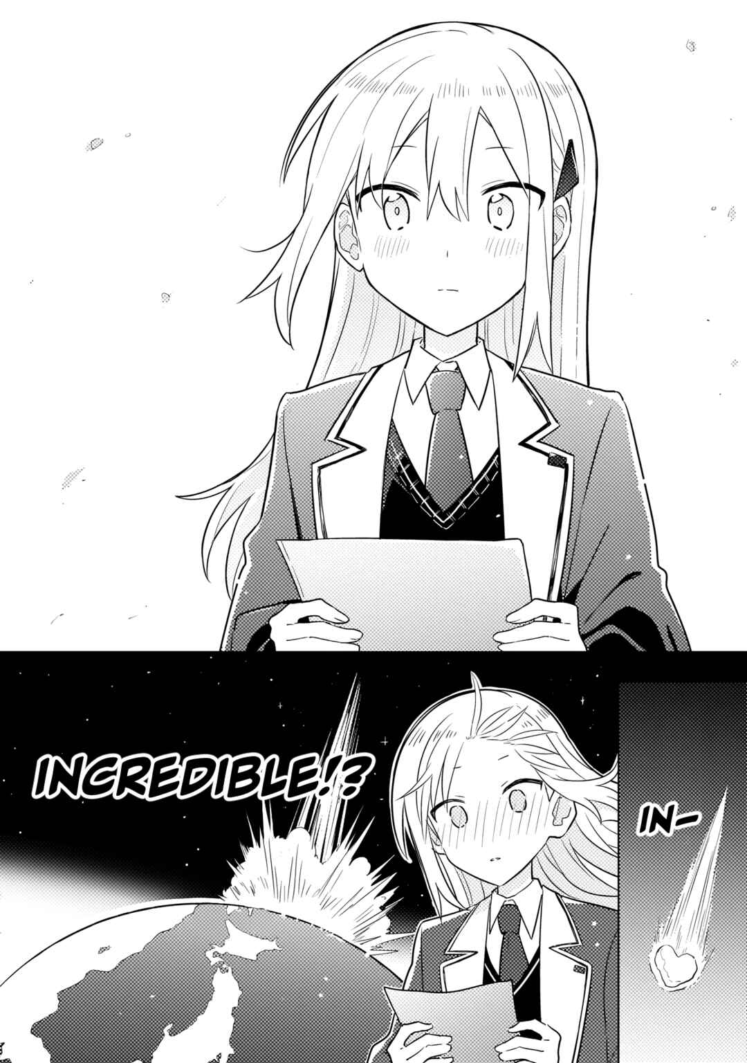 Baka ni Kokuhaku Chapter 1 - Page 19
