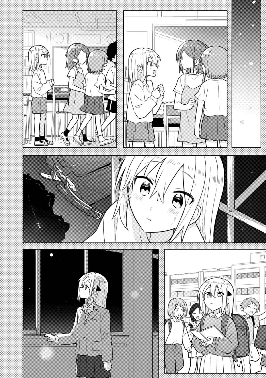 Baka ni Kokuhaku Chapter 1 - Page 21