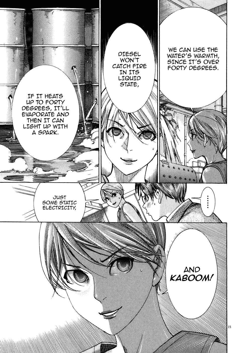 Yuureitou Chapter 76 - Page 15