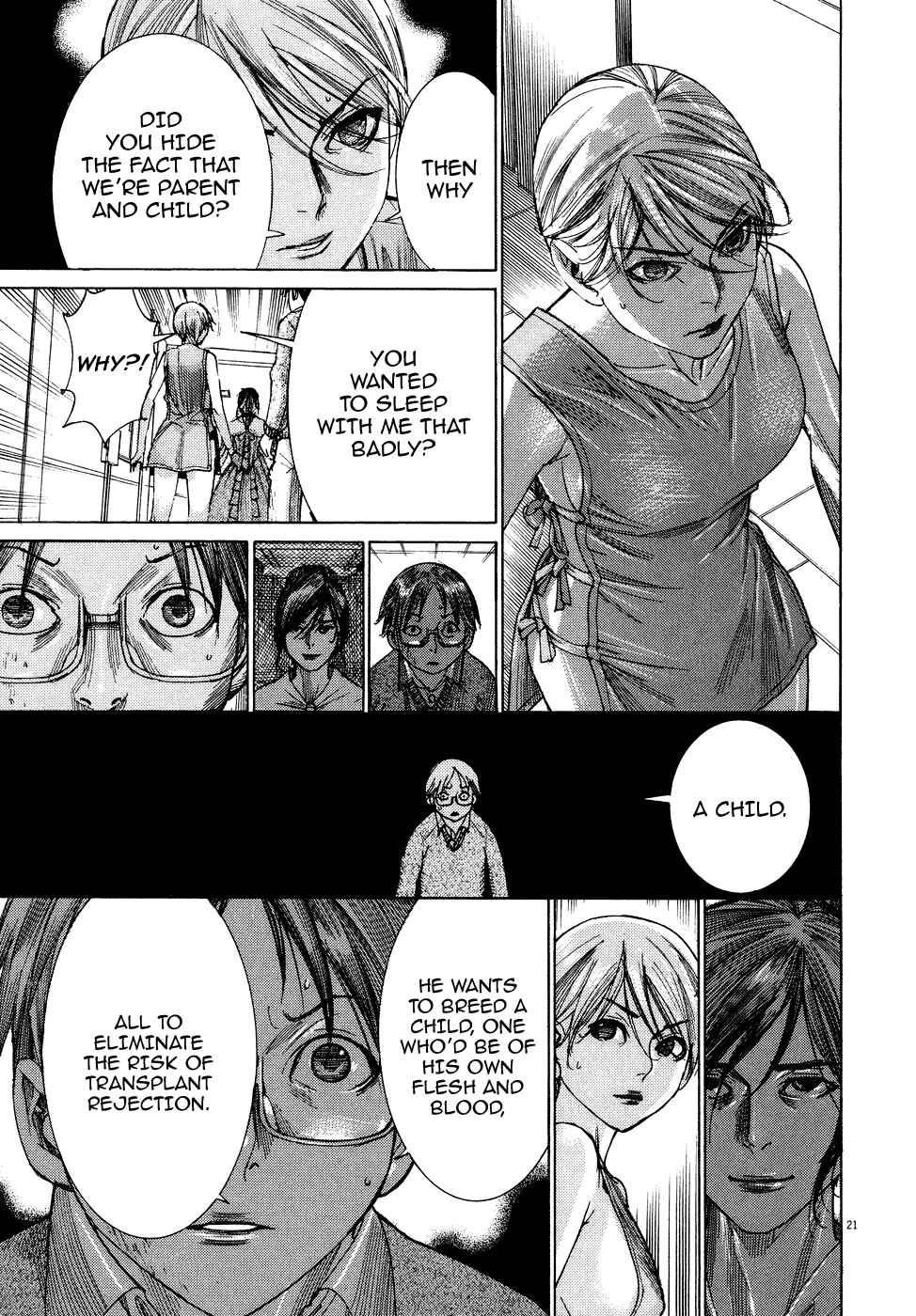 Yuureitou Chapter 76 - Page 21