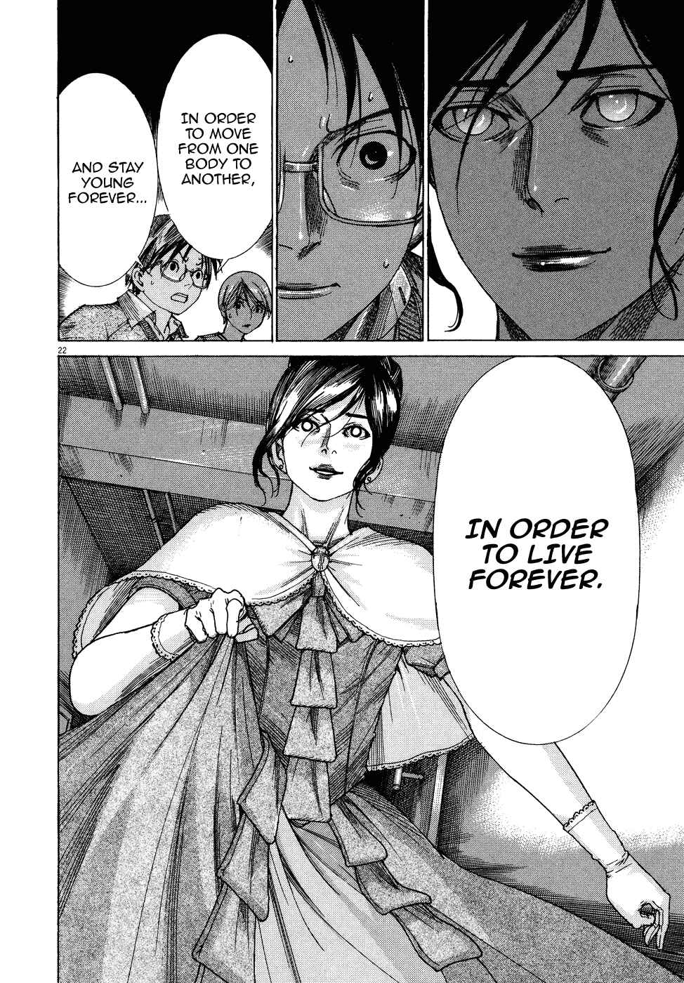Yuureitou Chapter 76 - Page 22