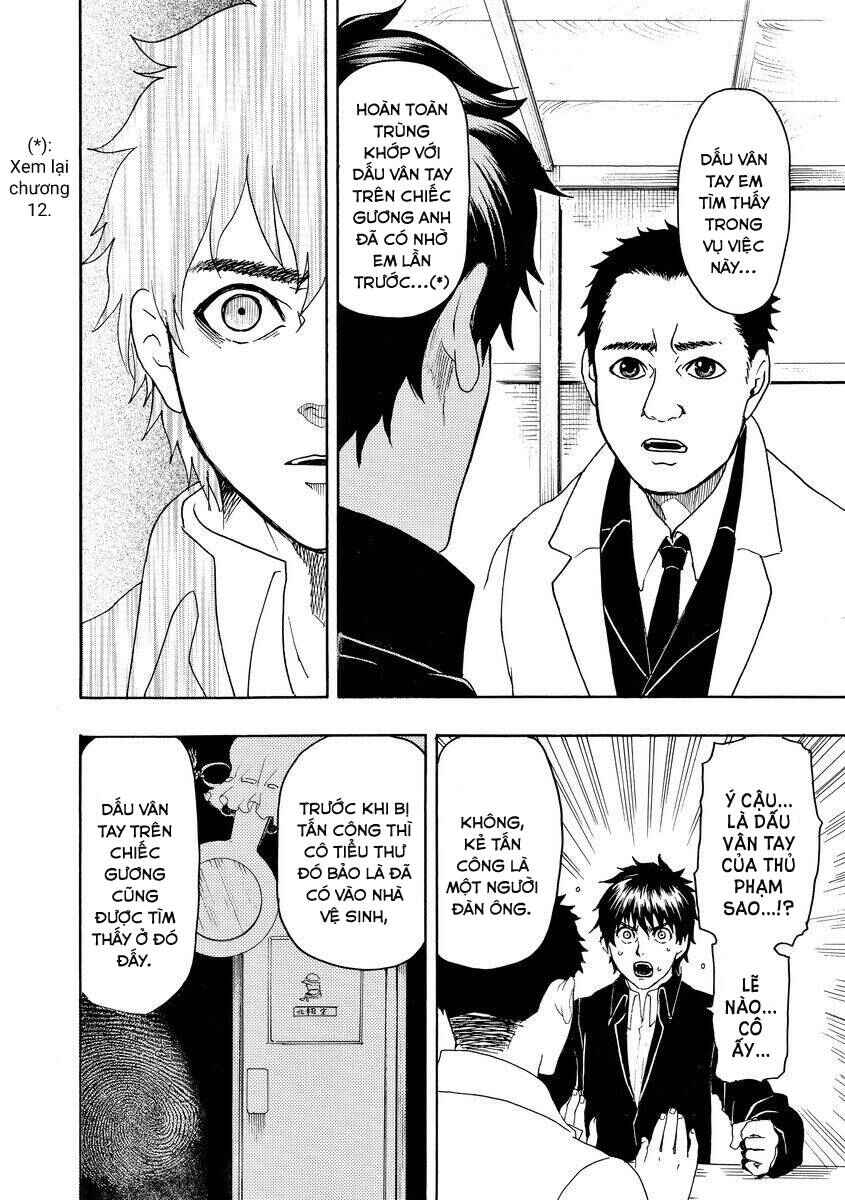 Bishu no Daichi Fukushu ~Fukushuu no tame ni Kao wo Suteta Onna~ Chapter 16 - Page 11