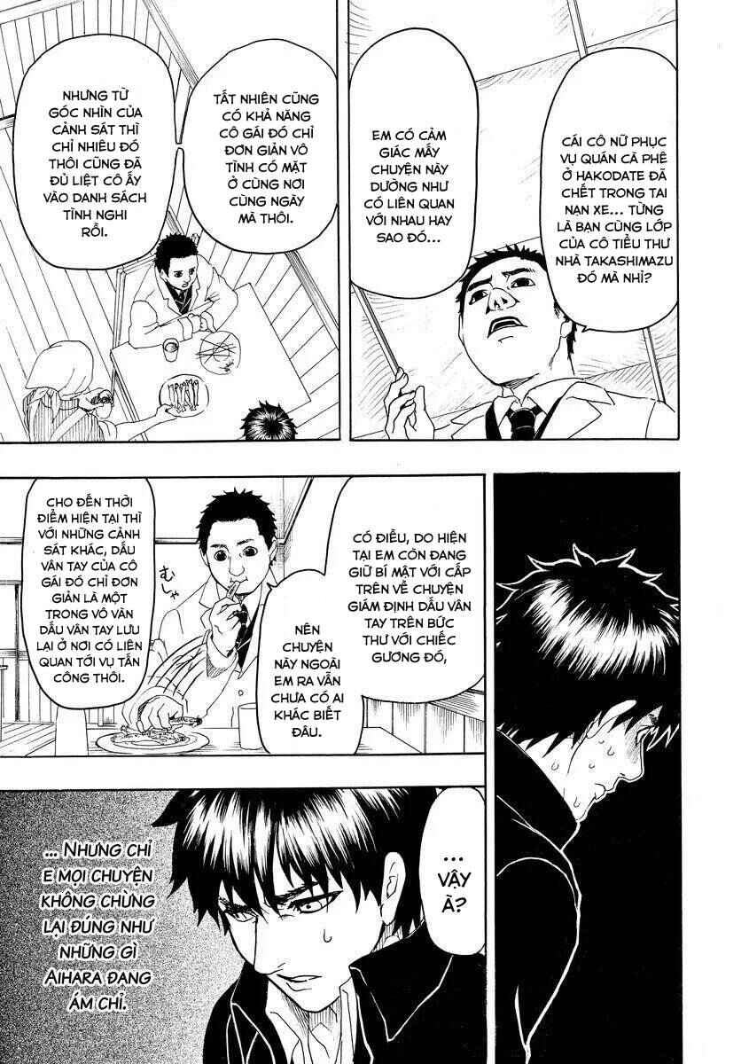Bishu no Daichi Fukushu ~Fukushuu no tame ni Kao wo Suteta Onna~ Chapter 16 - Page 12