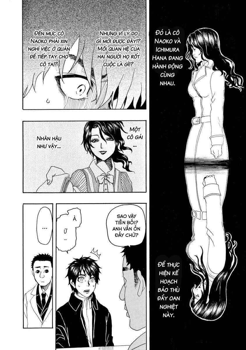 Bishu no Daichi Fukushu ~Fukushuu no tame ni Kao wo Suteta Onna~ Chapter 16 - Page 13