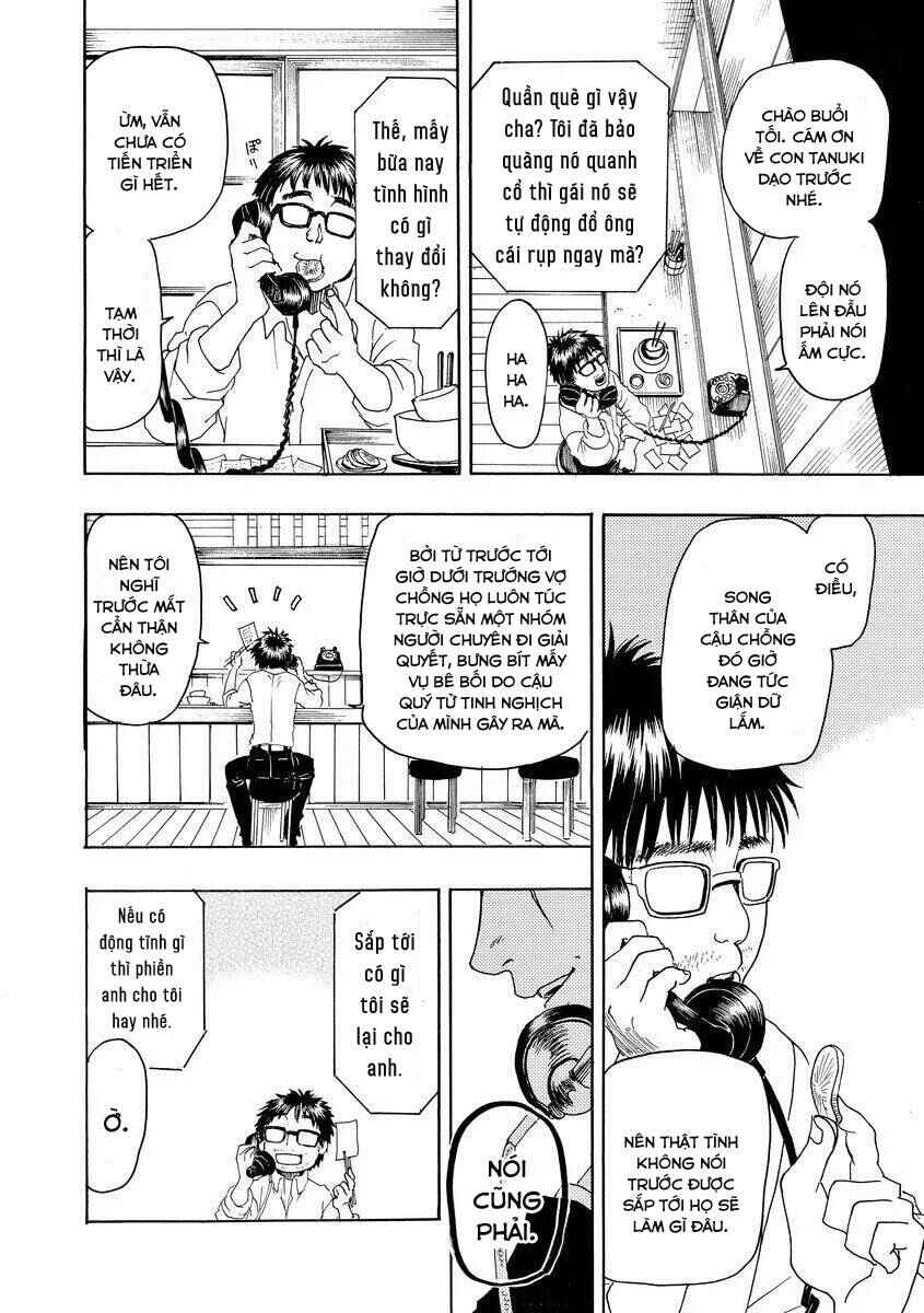 Bishu no Daichi Fukushu ~Fukushuu no tame ni Kao wo Suteta Onna~ Chapter 16 - Page 15