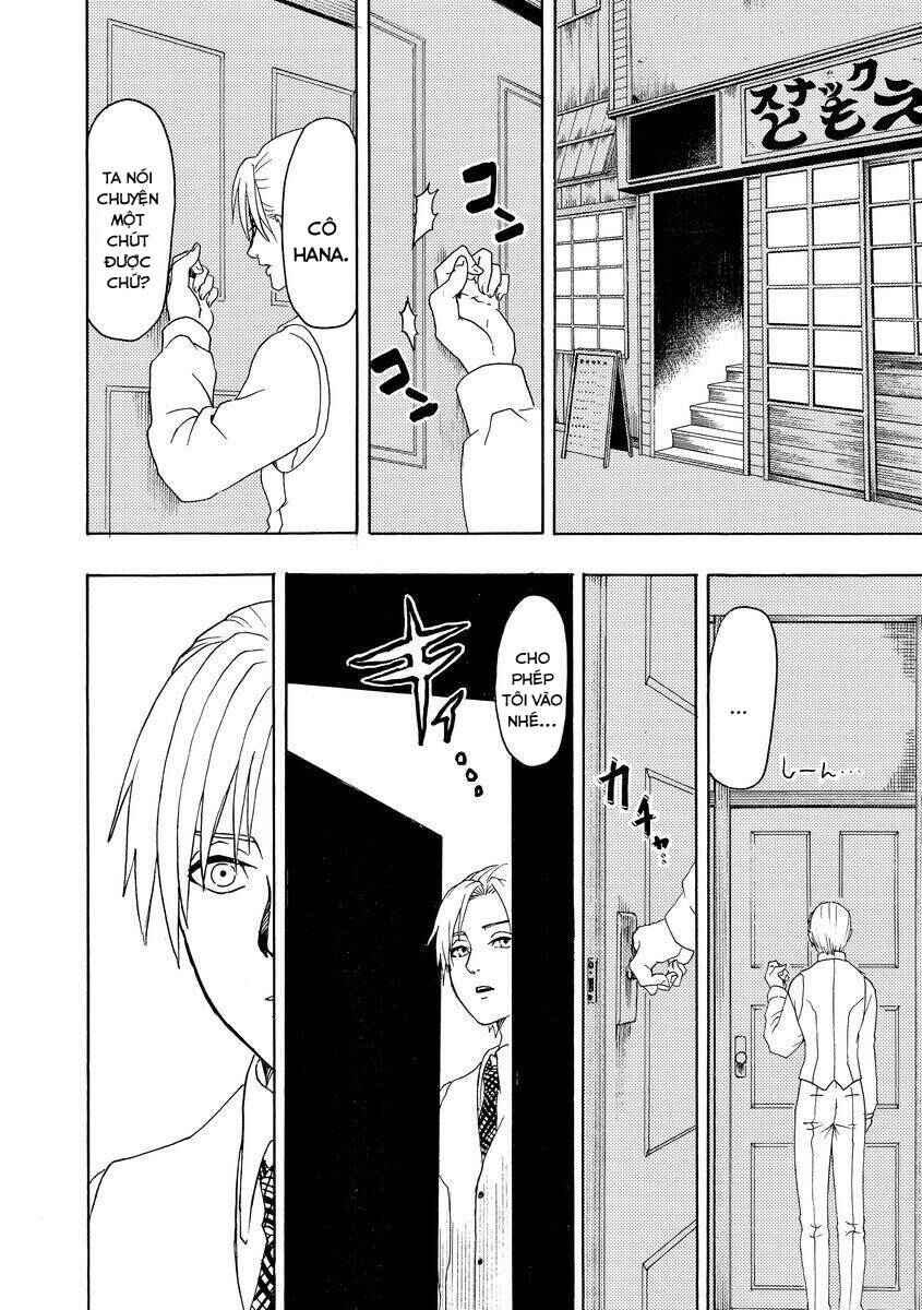 Bishu no Daichi Fukushu ~Fukushuu no tame ni Kao wo Suteta Onna~ Chapter 16 - Page 17