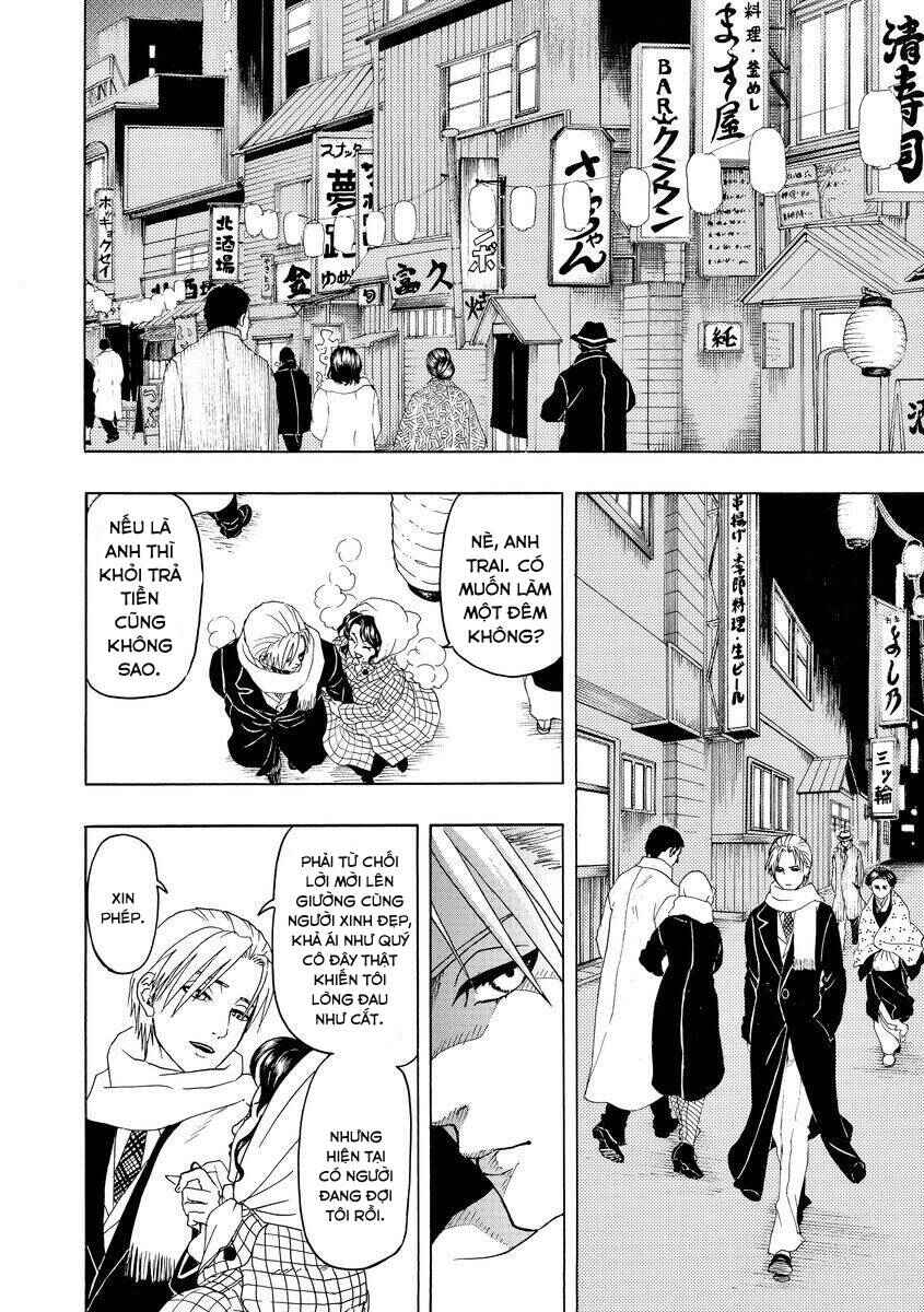 Bishu no Daichi Fukushu ~Fukushuu no tame ni Kao wo Suteta Onna~ Chapter 16 - Page 3