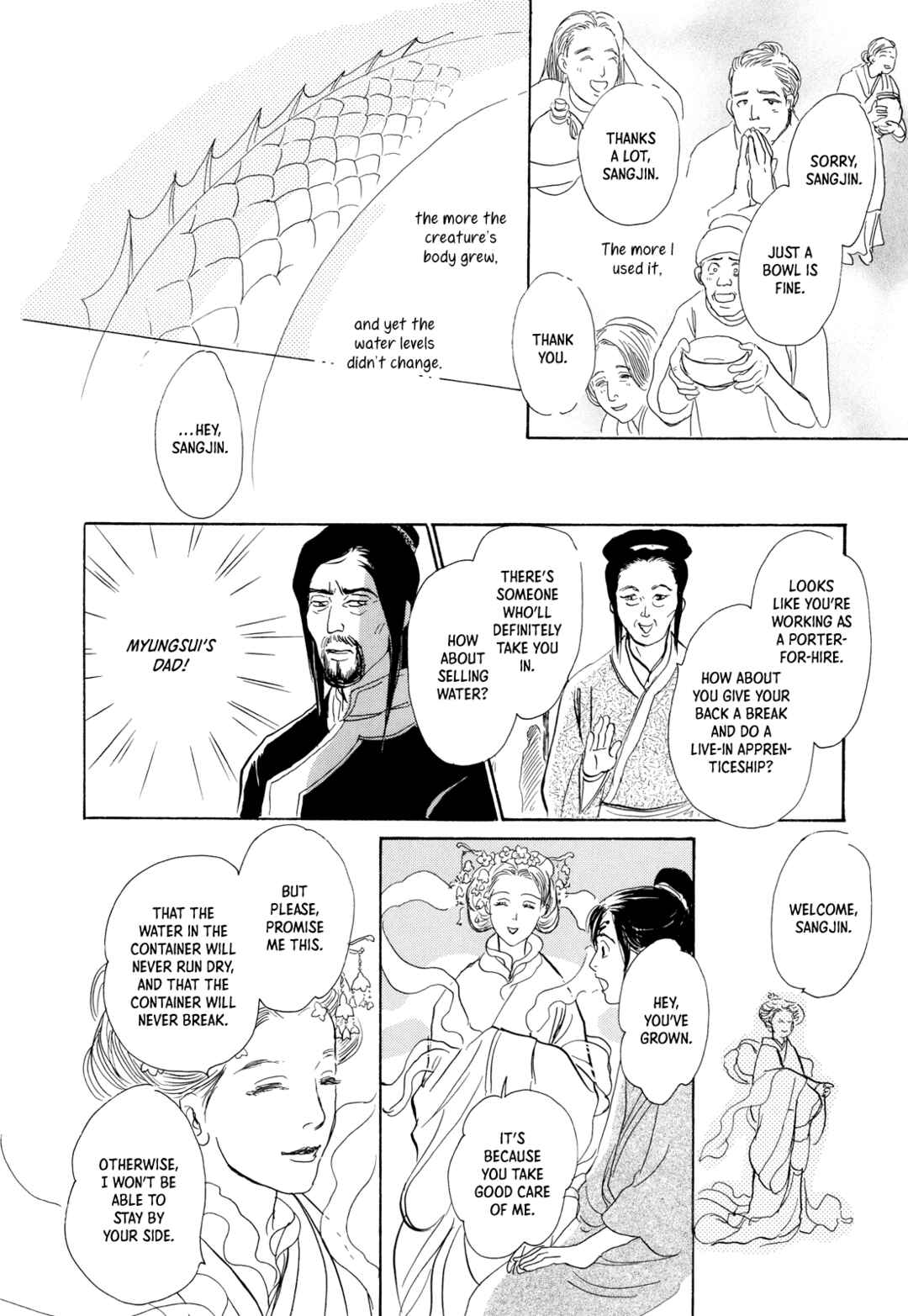 Song of the Riverbank Chapter 10 - Page 24