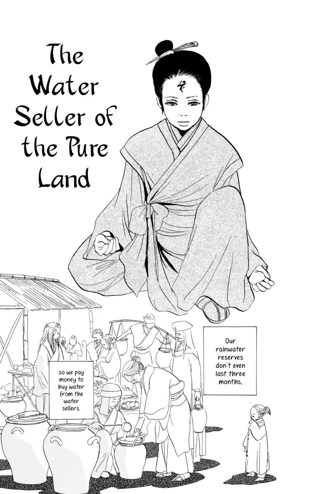 Song of the Riverbank Chapter 10 - Page 3