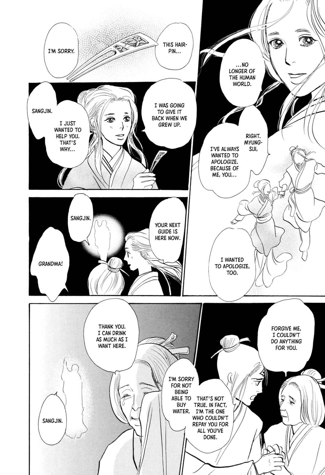 Song of the Riverbank Chapter 10 - Page 38