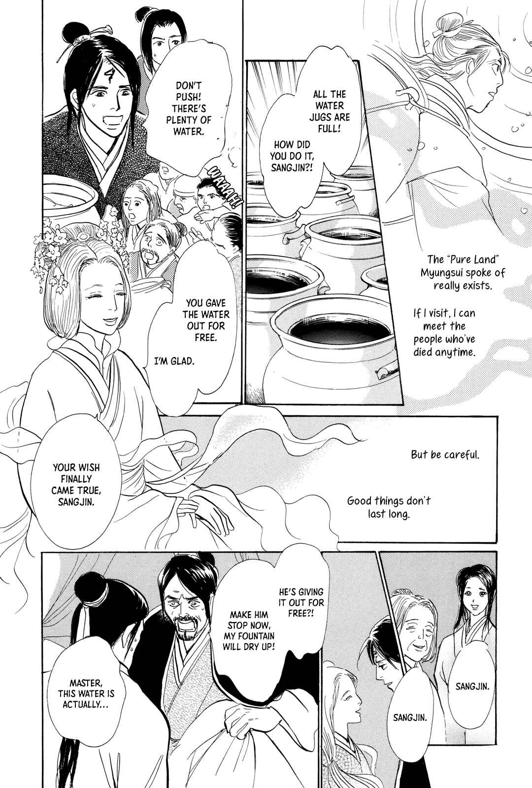 Song of the Riverbank Chapter 10 - Page 40