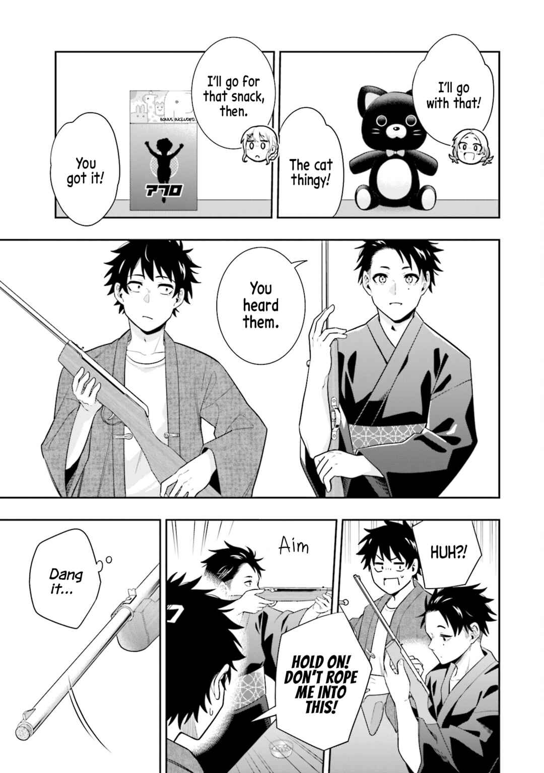 Koori no Hime wa Chiisana Hidamari de Tokasaretai Chapter 13 - Page 13