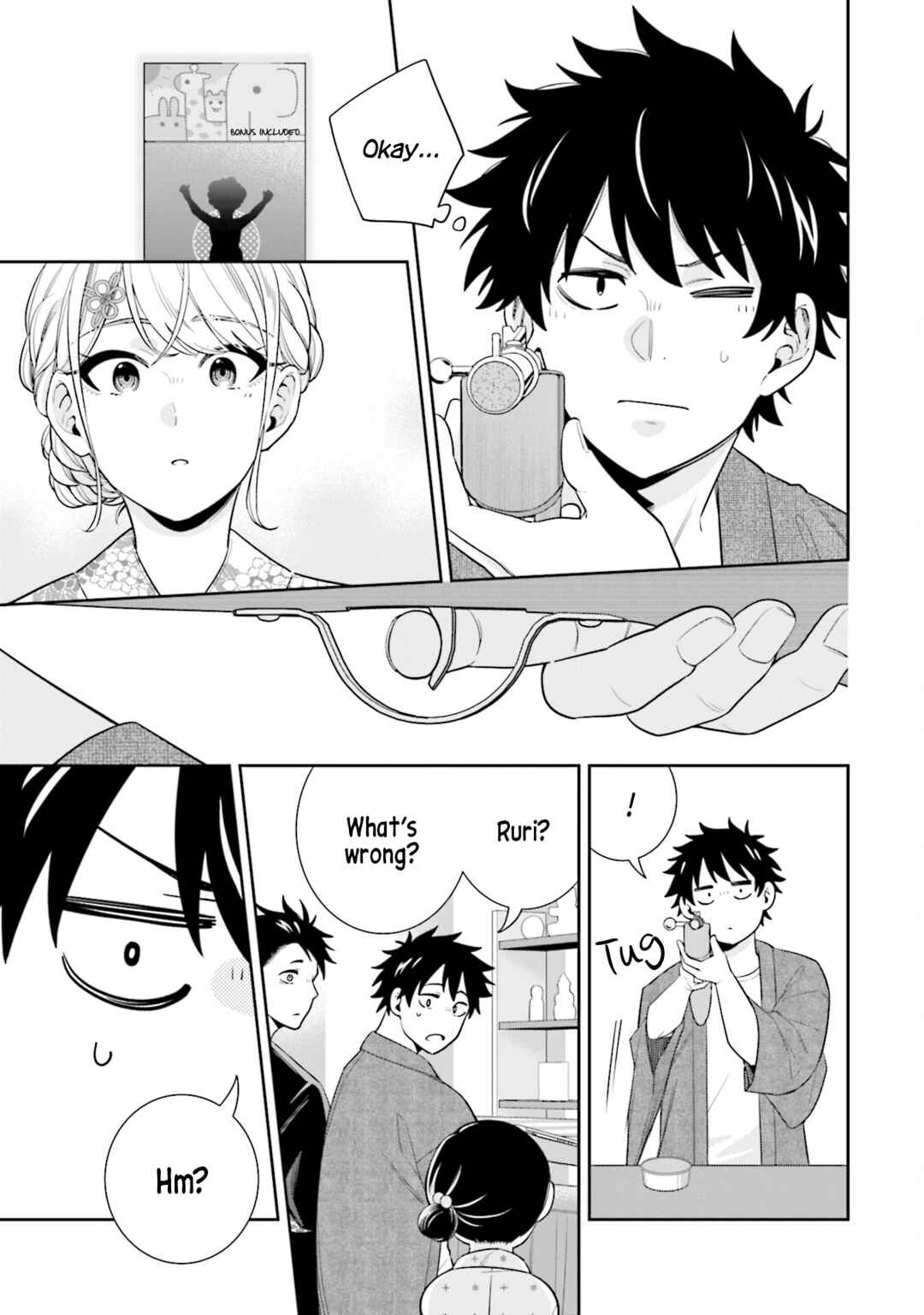 Koori no Hime wa Chiisana Hidamari de Tokasaretai Chapter 13 - Page 15