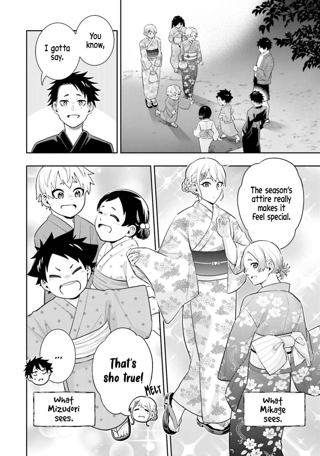 Koori no Hime wa Chiisana Hidamari de Tokasaretai Chapter 13 - Page 3