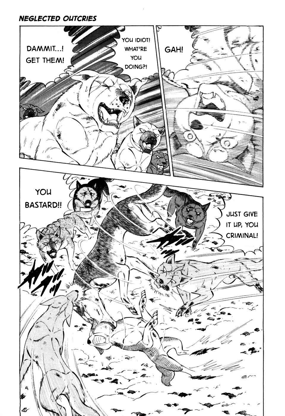 Ginga Densetsu Weed Chapter 396 - Page 14