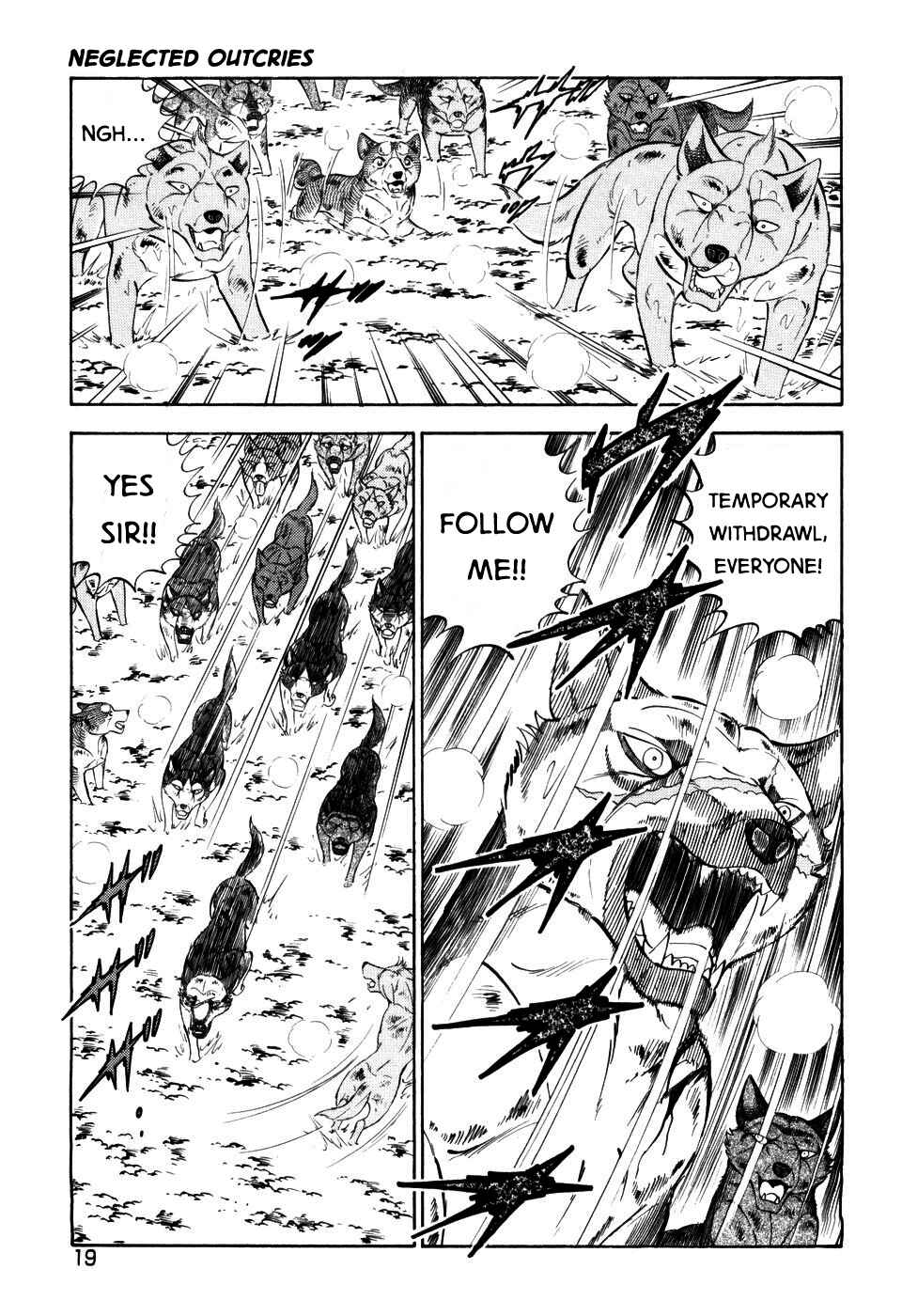 Ginga Densetsu Weed Chapter 396 - Page 16