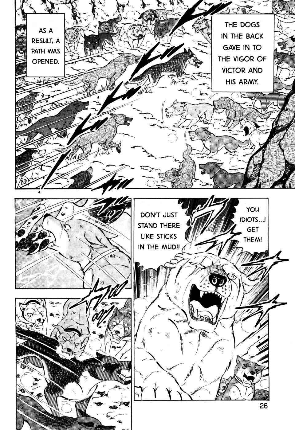 Ginga Densetsu Weed Chapter 396 - Page 22