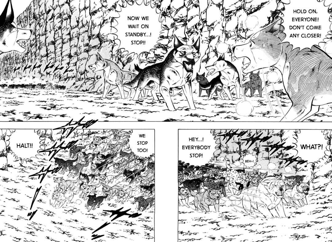 Ginga Densetsu Weed Chapter 396 - Page 9