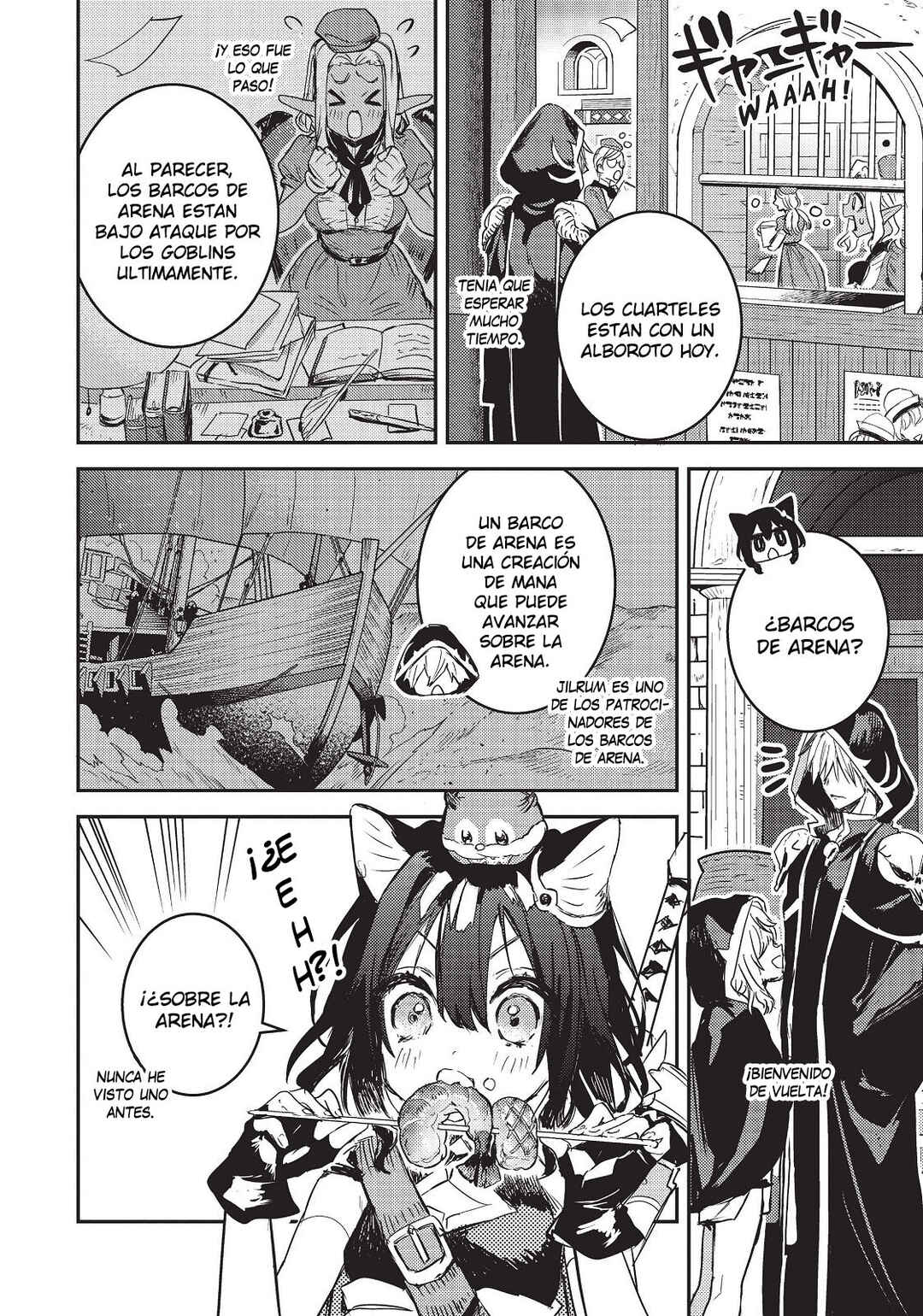 Tensei Shitara Ken Deshita: Another Wish Chapter 11 - Page 11
