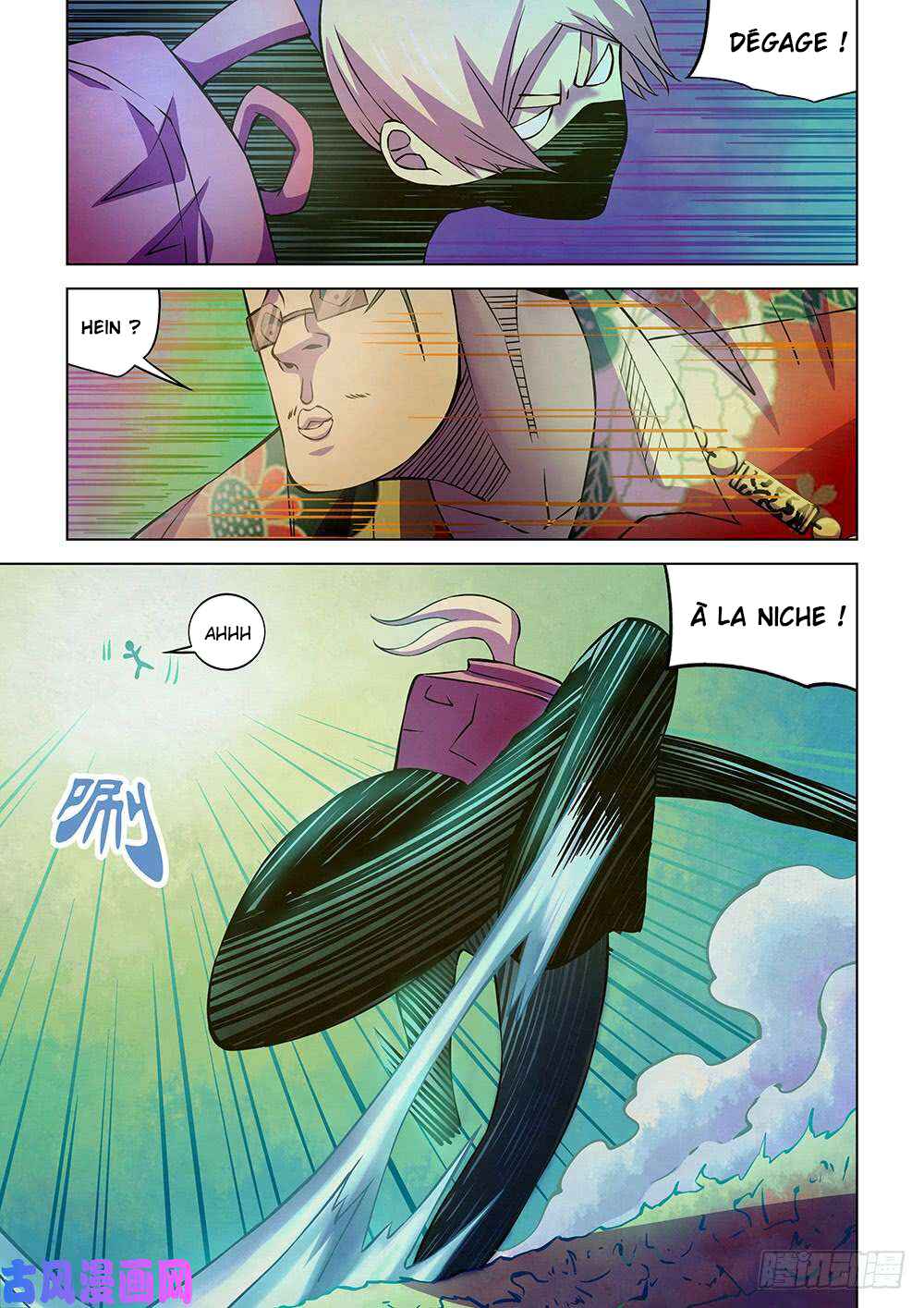 Mòshì Fánrén Chapter 207 - Page 13