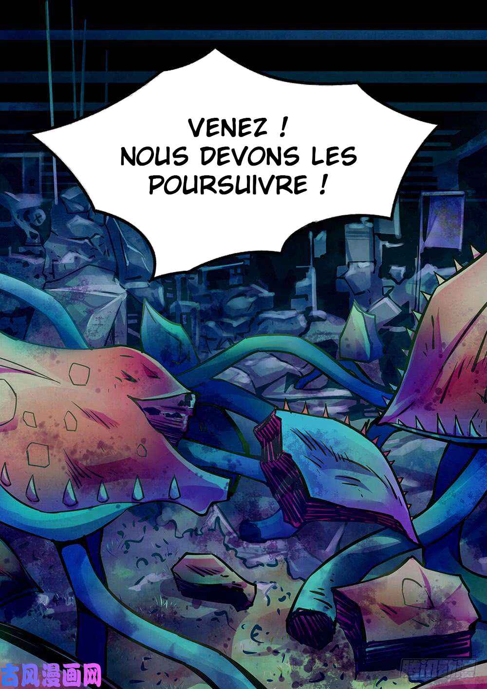Mòshì Fánrén Chapter 207 - Page 17