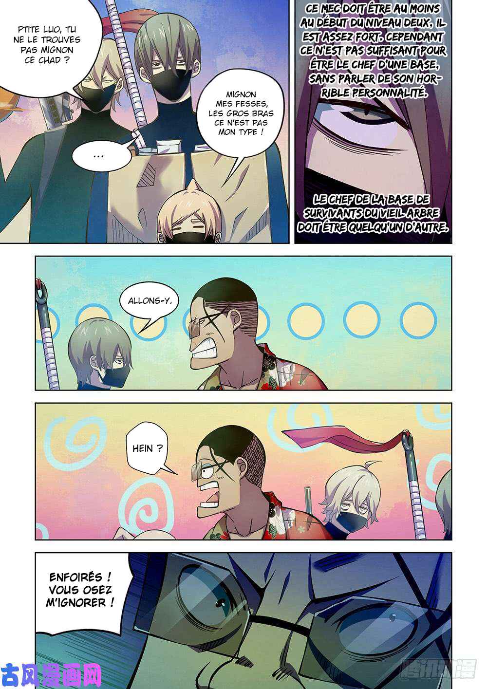 Mòshì Fánrén Chapter 207 - Page 5