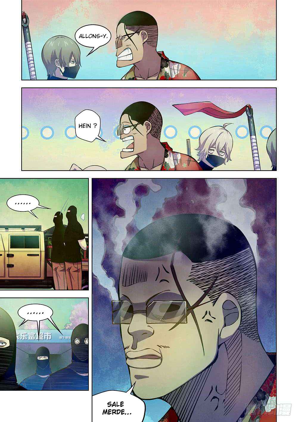 Mòshì Fánrén Chapter 207 - Page 9