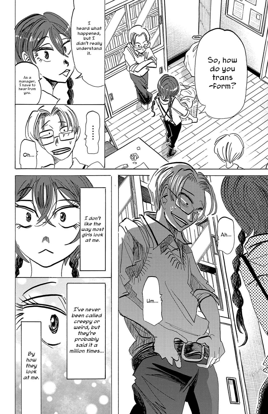SANDA Chapter 88 - Page 13