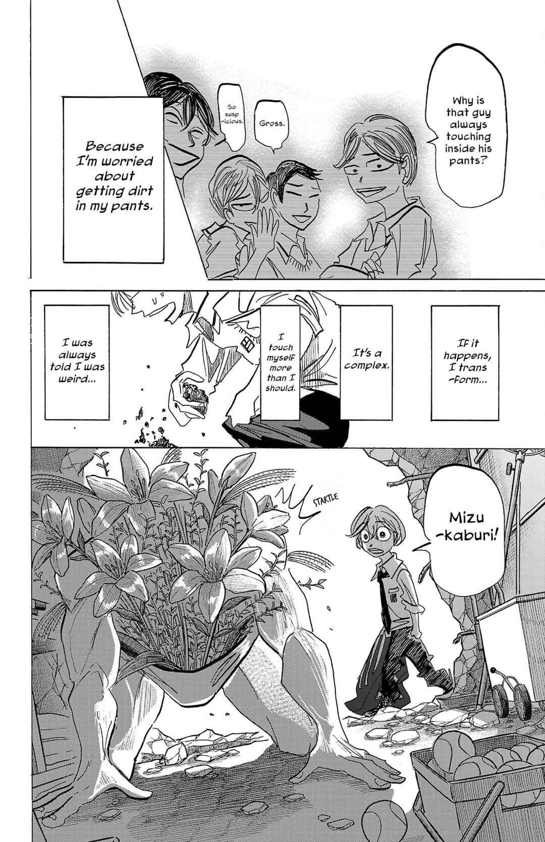 SANDA Chapter 88 - Page 15