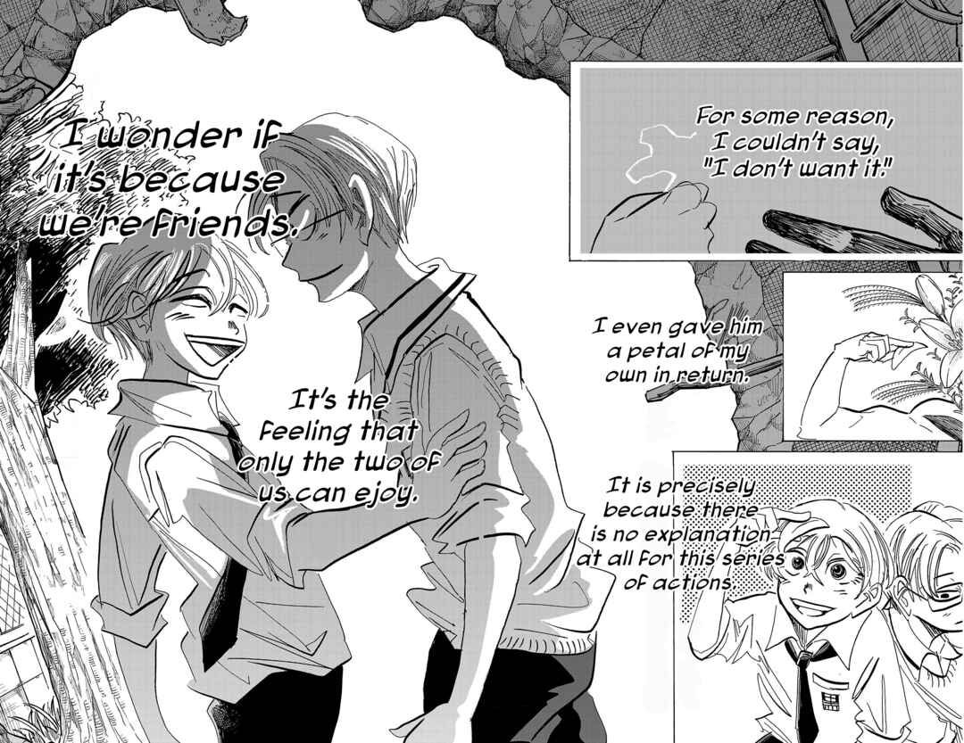 SANDA Chapter 88 - Page 19