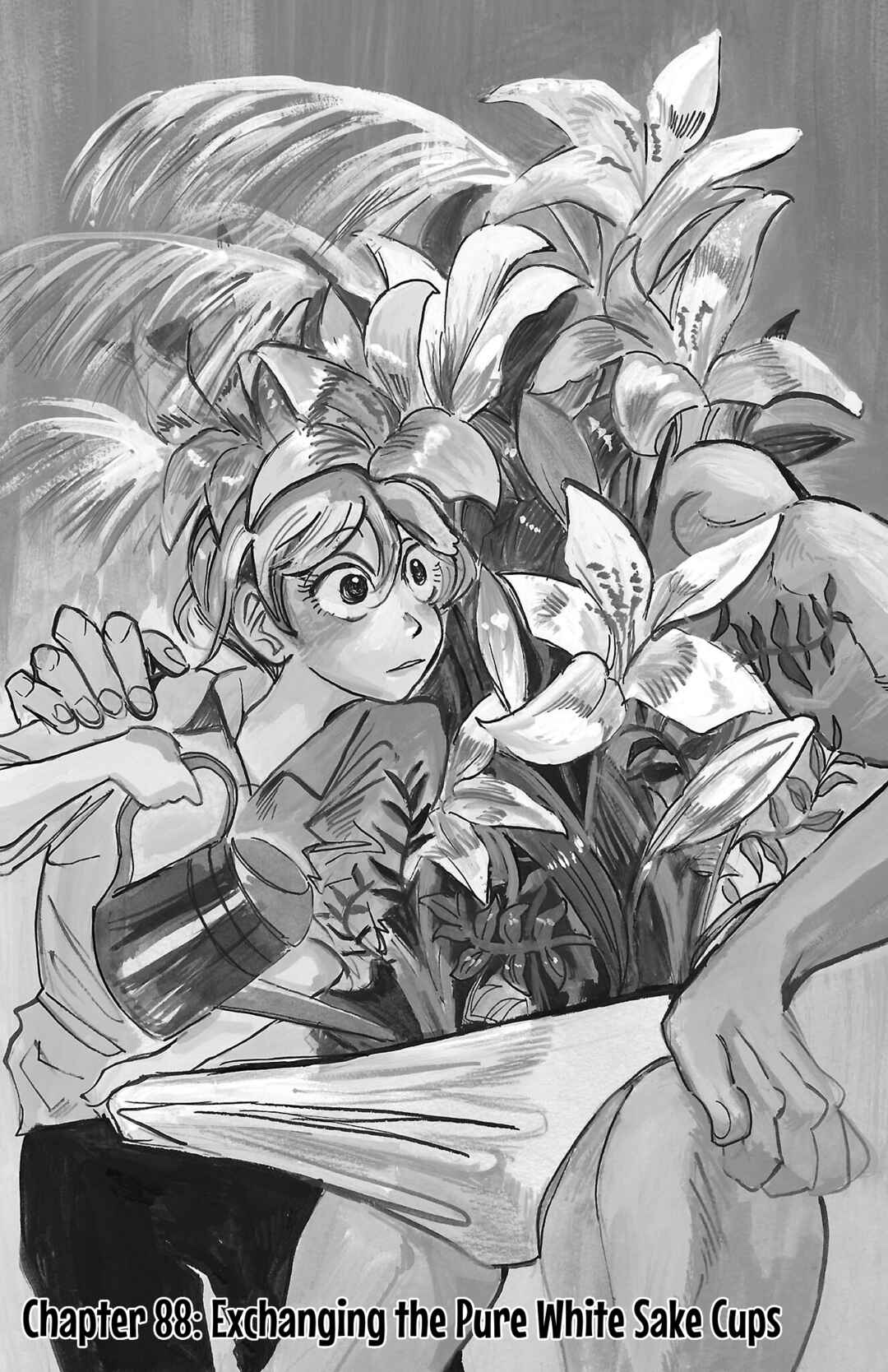 SANDA Chapter 88 - Page 2