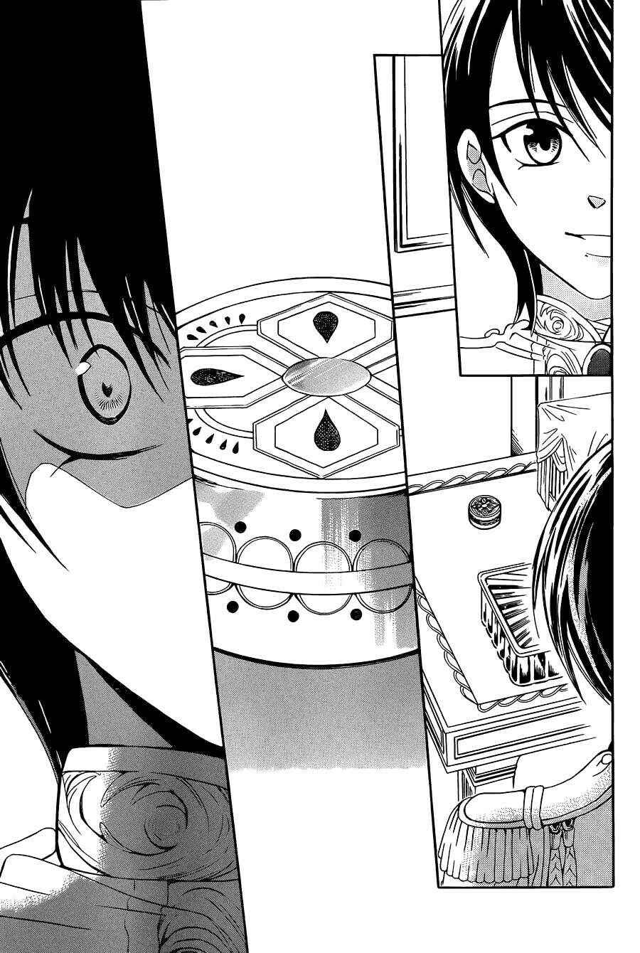 Soredemo Sekai wa Utsukushii Chapter 45 - Page 16