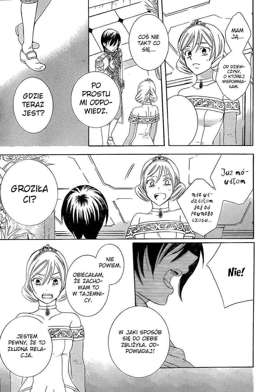 Soredemo Sekai wa Utsukushii Chapter 45 - Page 22