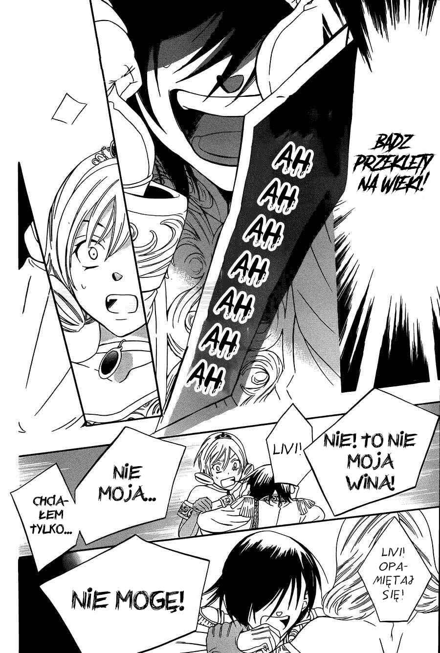 Soredemo Sekai wa Utsukushii Chapter 45 - Page 26