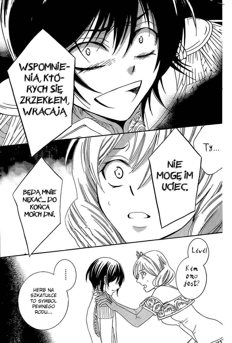 Soredemo Sekai wa Utsukushii Chapter 45 - Page 27