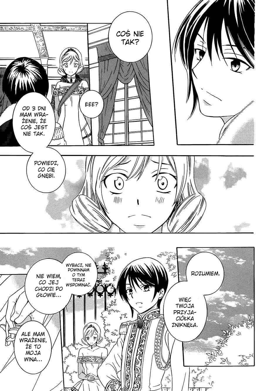 Soredemo Sekai wa Utsukushii Chapter 45 - Page 6