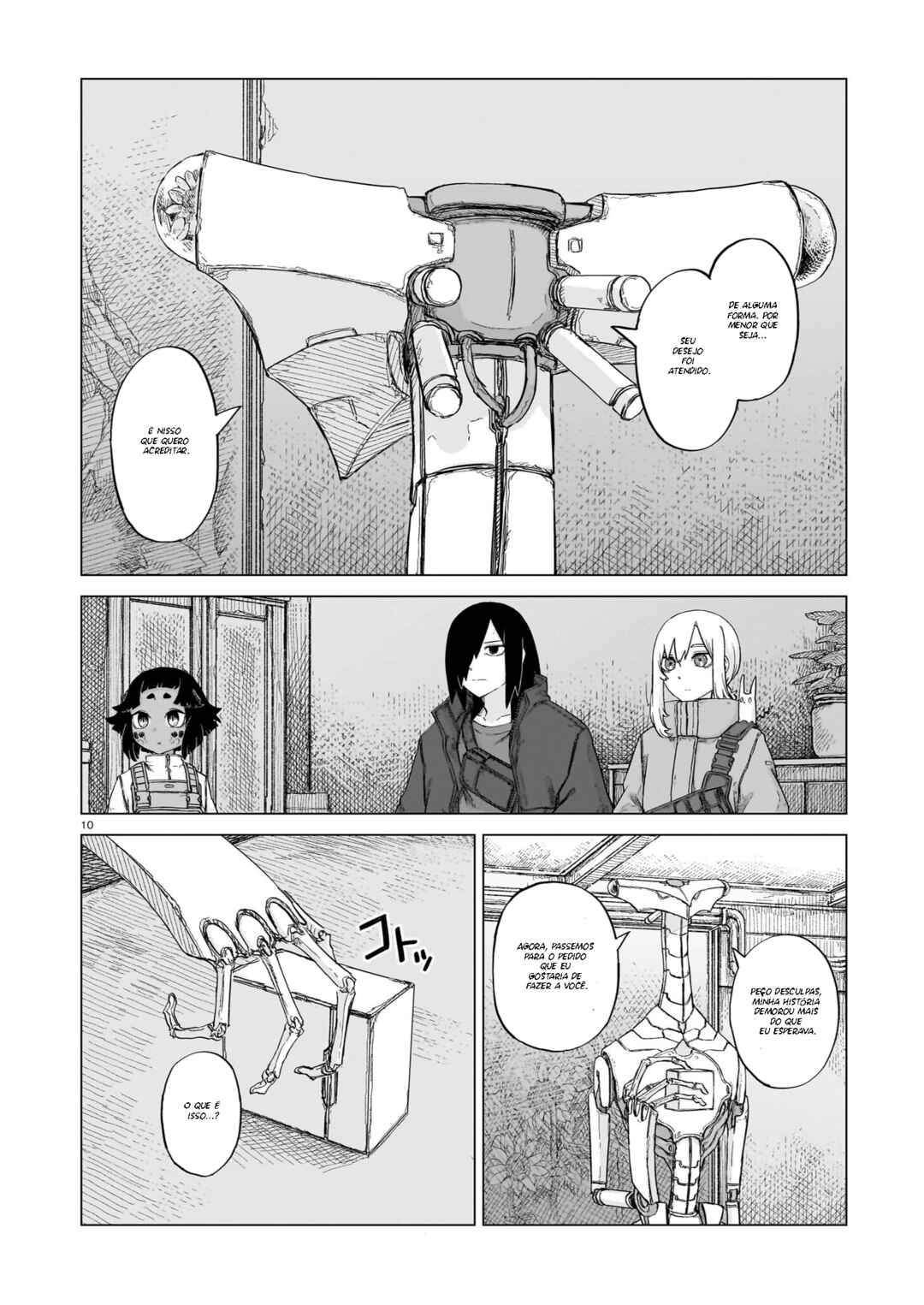 Usuzumi no Hate Chapter 19 - Page 11