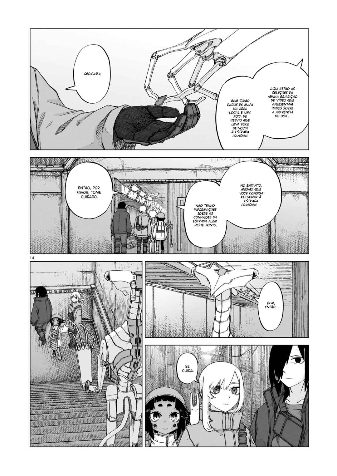 Usuzumi no Hate Chapter 19 - Page 15