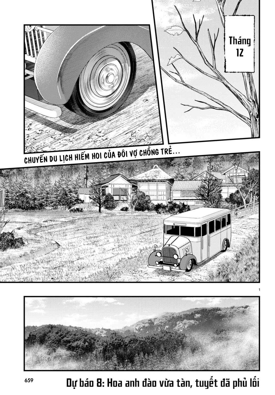 Tsuma no Kigen de Tenkou ga Kawaru Hanashi Chapter 8 - Page 1