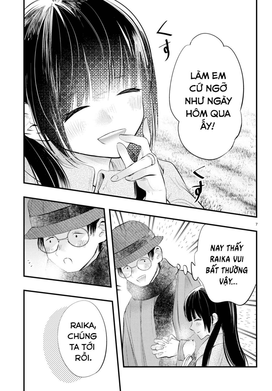 Tsuma no Kigen de Tenkou ga Kawaru Hanashi Chapter 8 - Page 7