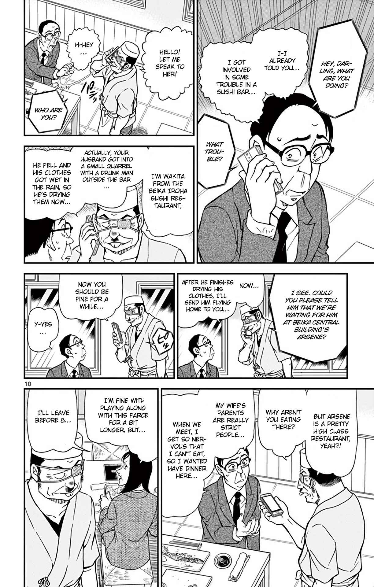 Detective Conan Chapter 976 - Page 11